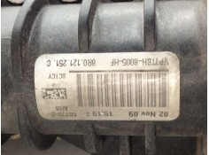 Recambio de radiador agua para audi q5 (8rb) 3.0 tdi quattro referencia OEM IAM 8R0121251C   2