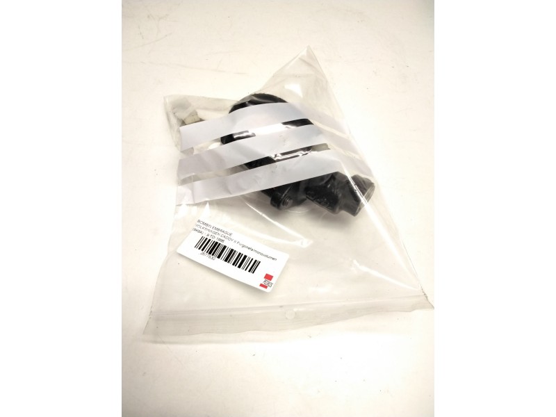 Recambio de bombin embrague para volkswagen caddy ii furgoneta/monovolumen (9k9a) 1.9 tdi referencia OEM IAM 1130600100 1H172140