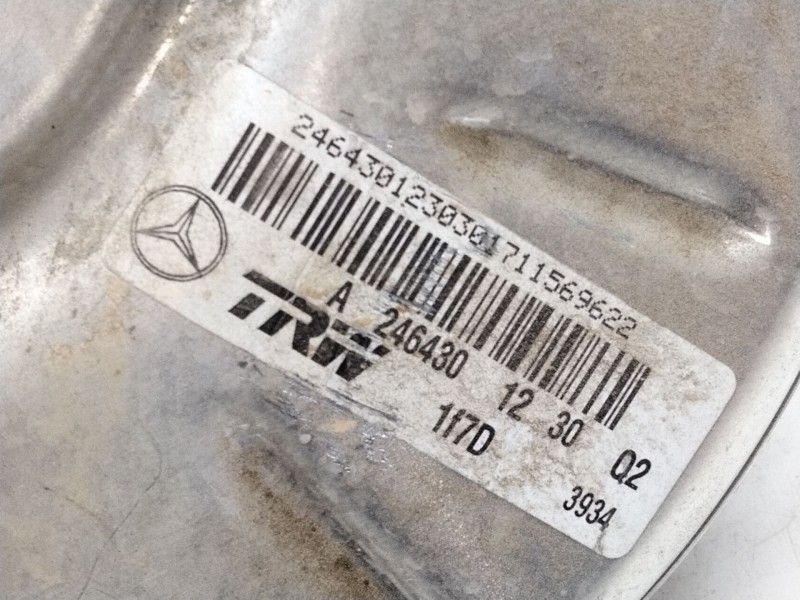 Recambio de servofreno para mercedes-benz clase a (w176) a 200 cdi / d (176.008) referencia OEM IAM A2464301230  