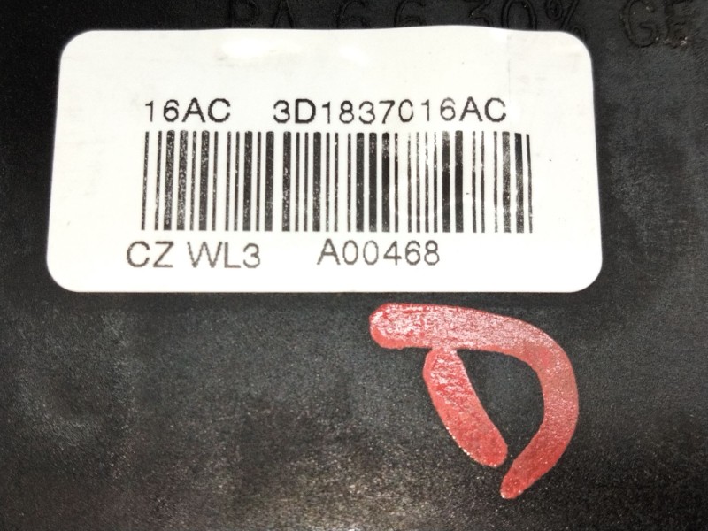 Recambio de cerradura puerta delantera derecha para volkswagen caddy ka/kb (2k) furg. referencia OEM IAM 3D1837016AC  