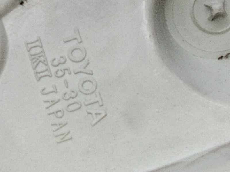 Recambio de piloto delantero derecho para toyota hilux vi pick-up (_n1_) 2.4 d (ln145, ln150) referencia OEM IAM 3530  