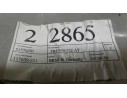 ELEVALUNAS TRASERO DERECHO 3B5 839752 AT 