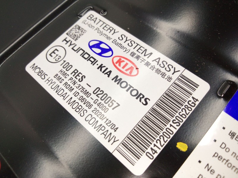 Recambio de bateria hibrido para kia ceed (cd) 1.6 crdi 136 referencia OEM IAM RES020057  