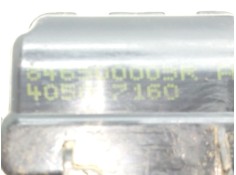 Recambio de cerradura maletero / porton para renault megane iii fastback (bz0/1_, b3_) 1.5 dci referencia OEM IAM 846300003R   2