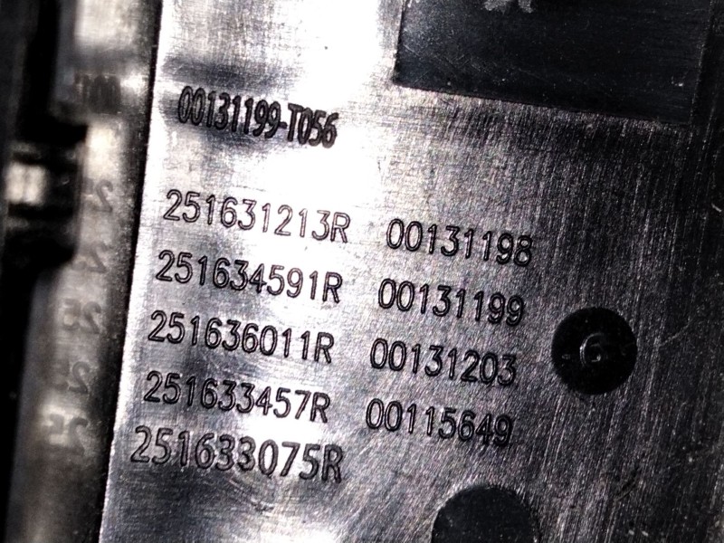 Recambio de mando retrovisor para dacia dokker ambiance referencia OEM IAM 251631213R  