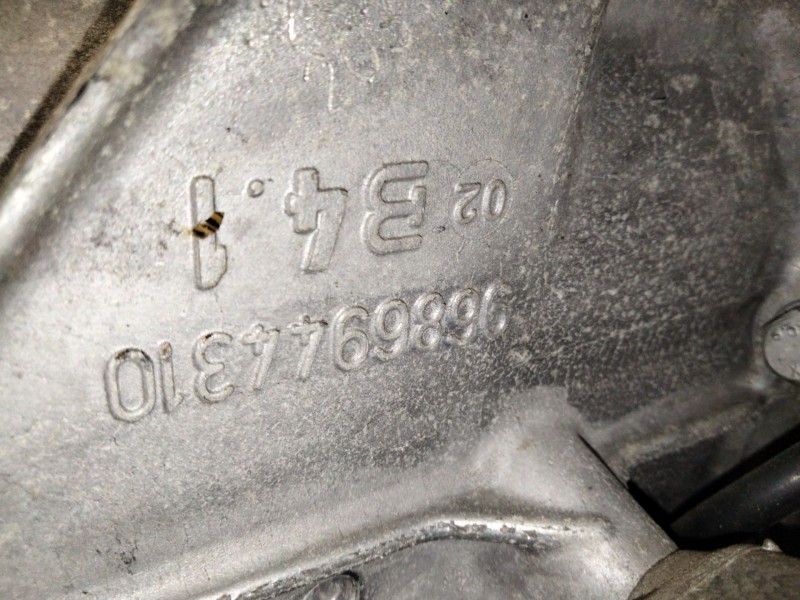 Recambio de caja cambios para peugeot 5008 (0u_, 0e_) 1.6 hdi referencia OEM IAM 9688944310  