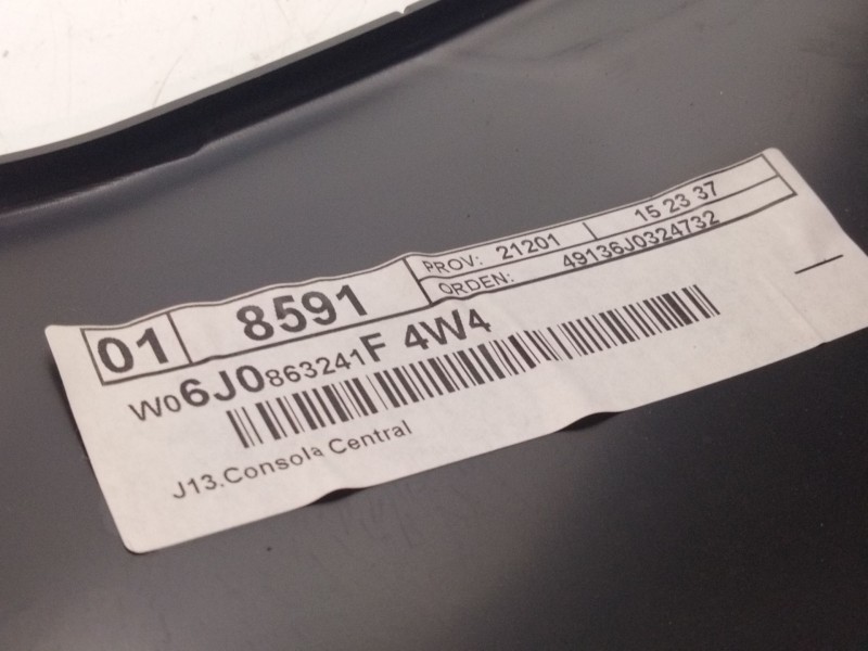 Recambio de reposabrazos para seat ibiza iv (6j5, 6p1) 1.6 tdi referencia OEM IAM 6J0863241F  