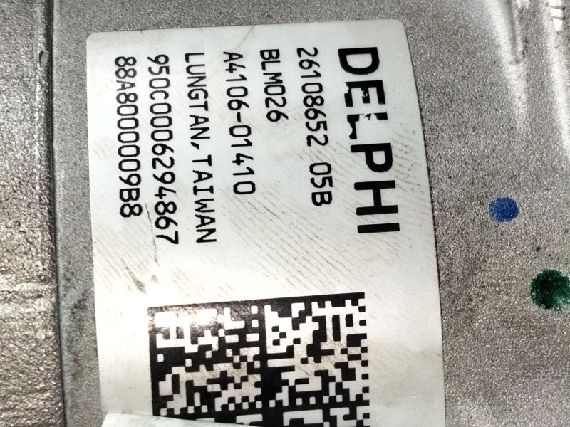 Recambio de columna direccion electrica para opel meriva a monospace (x03) 1.7 cdti (e75) referencia OEM IAM 26108652  