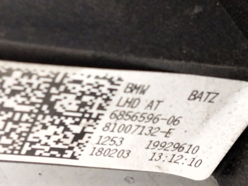 Recambio de pedal freno para bmw 2 gran tourer (f46) 218 d xdrive referencia OEM IAM 6856596  