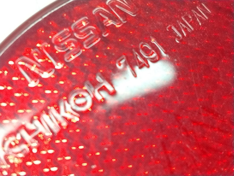 Recambio de reflector derecho paragolpes trasero para nissan x-trail ii (t31) 2.0 dci referencia OEM IAM   