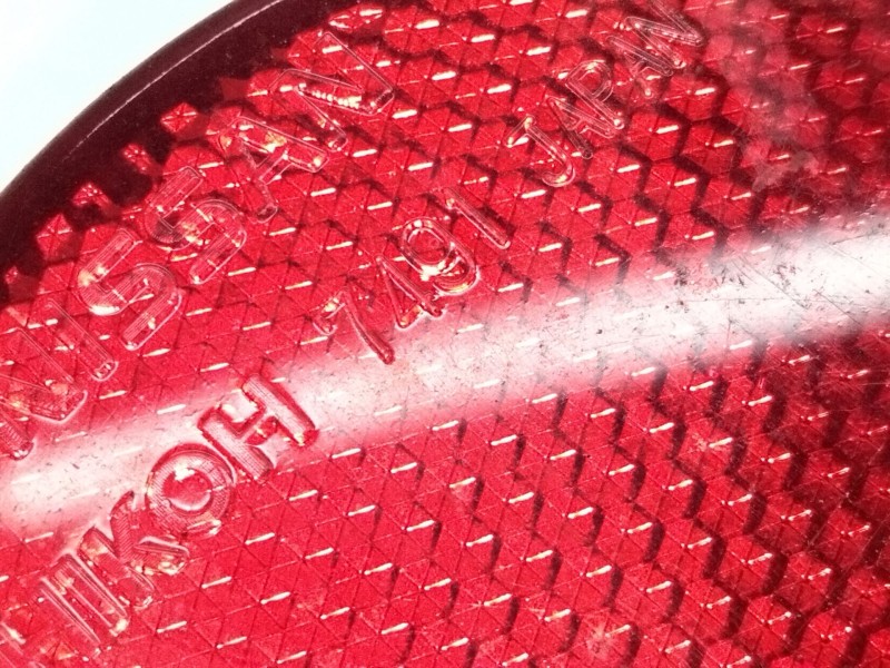 Recambio de reflector izquierdo paragolpes trasero para nissan x-trail ii (t31) 2.0 dci referencia OEM IAM   