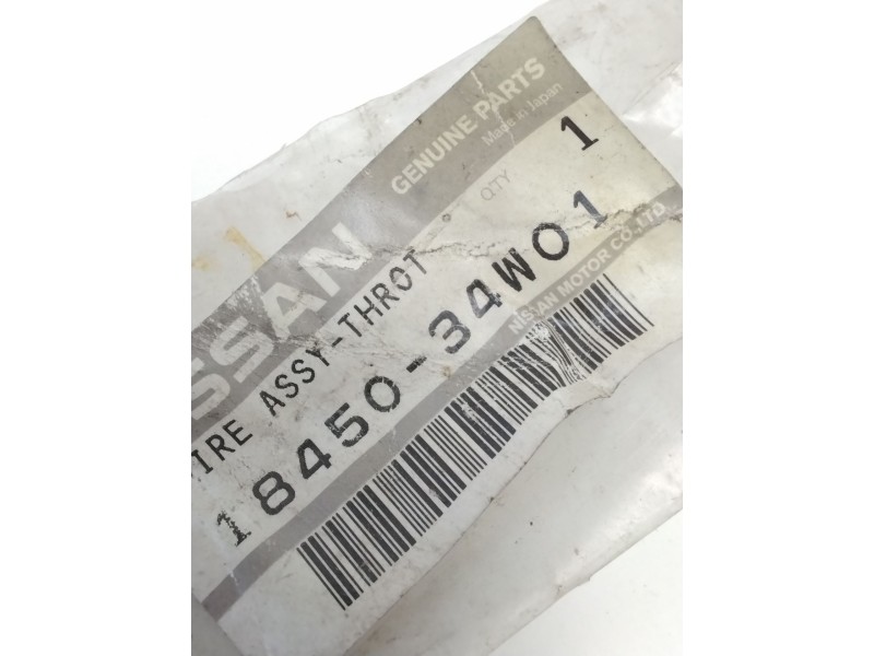 Recambio de varios para nissan pick up (720) 2.5 d 4wd referencia OEM IAM 1845034W01  SIRGA PARO MOTOR