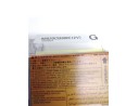 CENTRALITA AIRBAG 98820CB800 