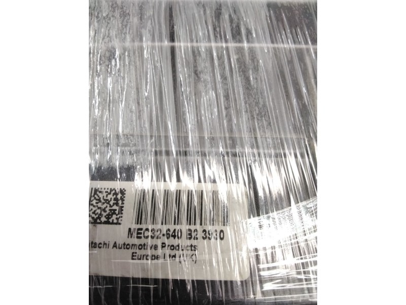 Recambio de centralita motor uce para nissan primera (p12) 1.6 referencia OEM IAM MEC32640  