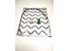 Recambio de sirga acelerador para nissan patrol iii/1 hardtop (k160) 2.8 (k160) referencia OEM IAM 10205107-1 NUEVO 