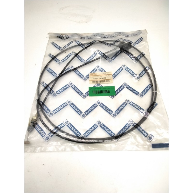 Recambio de varios para nissan vanette furgón (_c22) 2.0 d (c22, gc22) referencia OEM IAM 18510-Y9601 NUEVO SIRGA STARTER