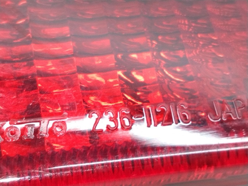 Recambio de piloto trasero derecho paragolpes para volkswagen taro 2.2 referencia OEM IAM J8121089107  