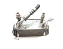 RADIADOR CAJA CAMBIOS UBC500101 