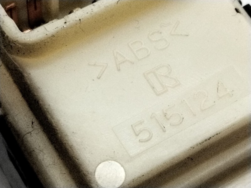 Recambio de mando elevalunas delantero izquierdo para subaru justy iv 1.0 (m300) referencia OEM IAM 515124  