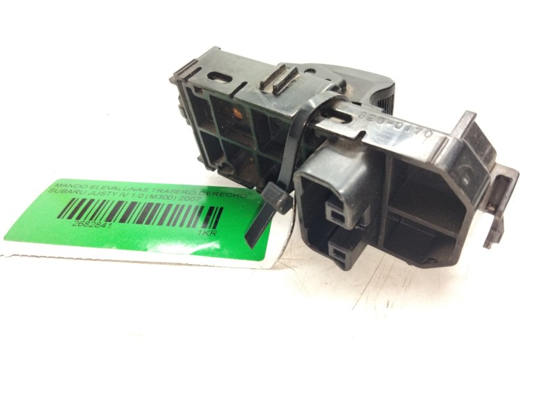 Recambio de mando elevalunas trasero derecho para subaru justy iv 1.0 (m300) referencia OEM IAM 192752  