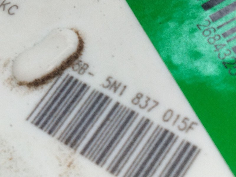 Recambio de cerradura puerta delantera izquierda para seat ibiza iv (6j5, 6p1) 1.6 tdi referencia OEM IAM 5N1837015F  