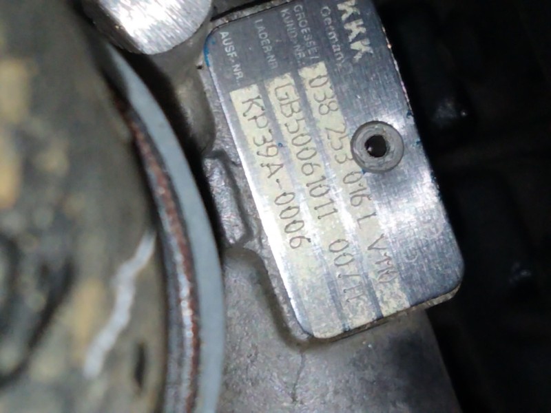 Recambio de motor completo para seat cordoba berlina (6l2) fresh referencia OEM IAM ATD  