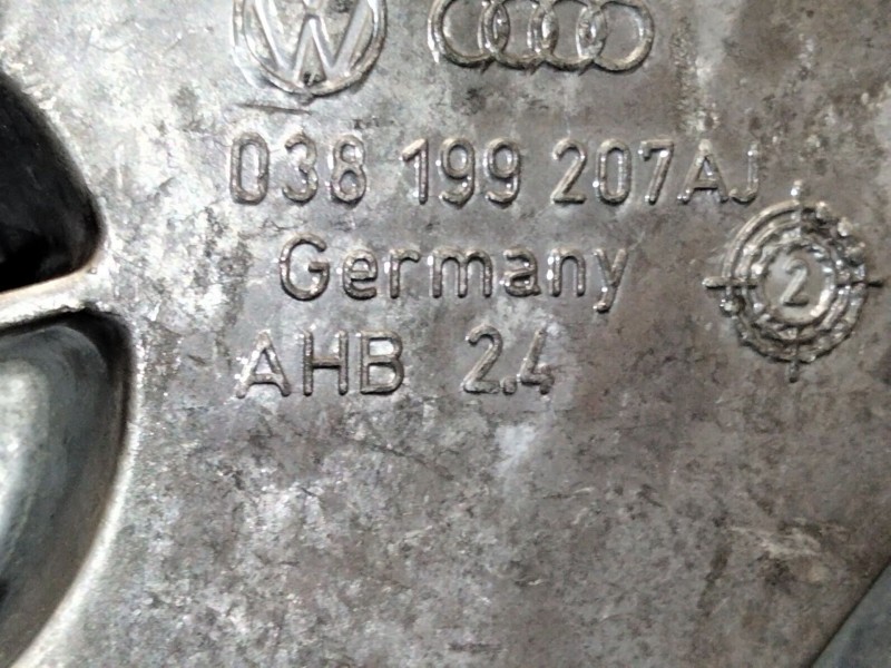 Recambio de motor completo para skoda fabia i combi (6y5) 1.9 tdi referencia OEM IAM ATD  