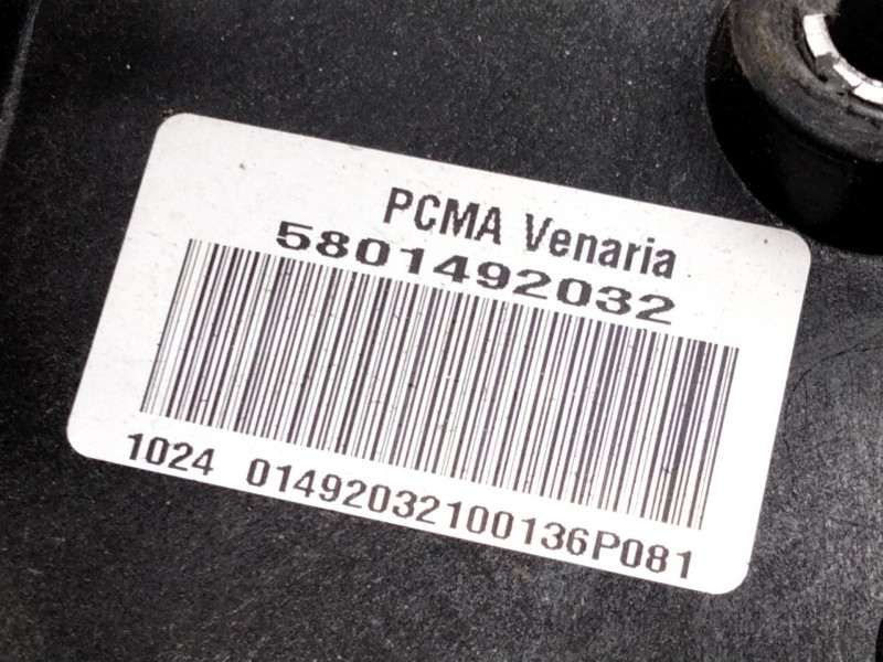 Recambio de pedal embrague para iveco daily vi caja/chasis 35s18, 35c18, 40c18, 50c18, 60c18, 65c18, 70c18 referencia OEM IAM 58