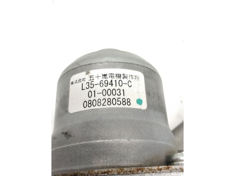 Recambio de motor porton maletero para honda accord viii ranchera familiar (cw) 2.2 i-dtec (cw3) referencia OEM IAM L3569410C  