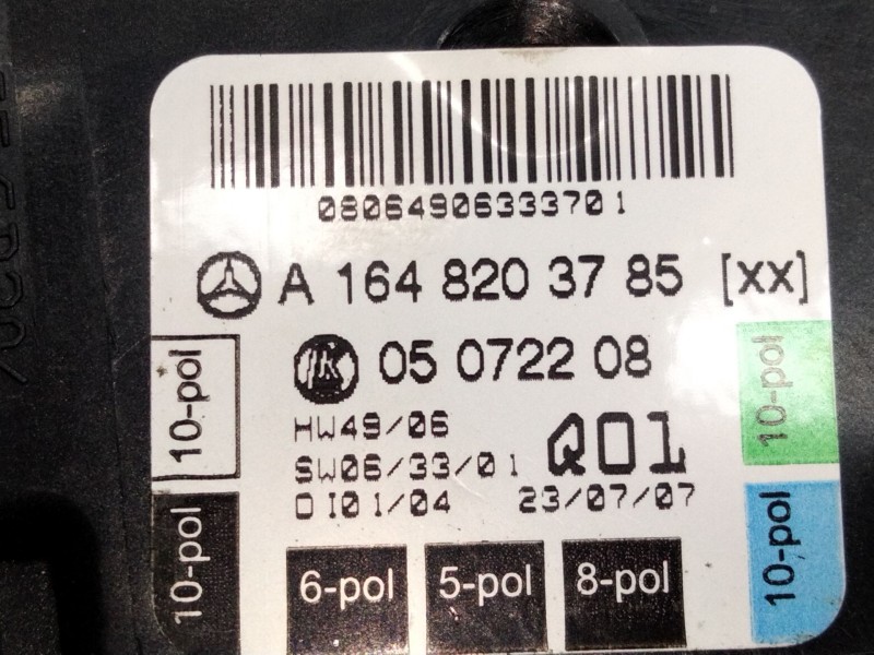 Recambio de centralita comfort para mercedes-benz clase r (w251, v251) r 320 cdi 4-matic (251.022, 251.122) referencia OEM IAM A