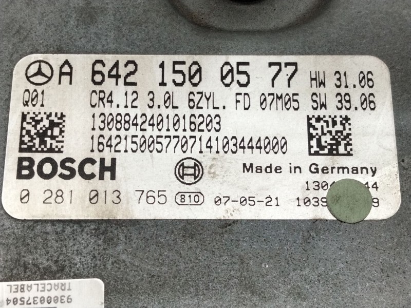 Recambio de centralita motor uce para mercedes-benz clase r (w251, v251) r 320 cdi 4-matic (251.022, 251.122) referencia OEM IAM