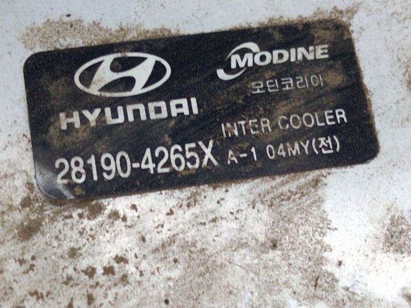 Recambio de intercooler para hyundai h-1 / starex autobús (a1) 2.5 tci referencia OEM IAM 281904265X  