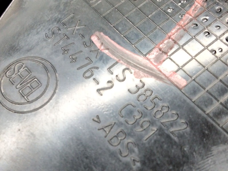 Recambio de aireador izquierdo para citroën jumper ii furgón 2.2 hdi 100 referencia OEM IAM 385822  