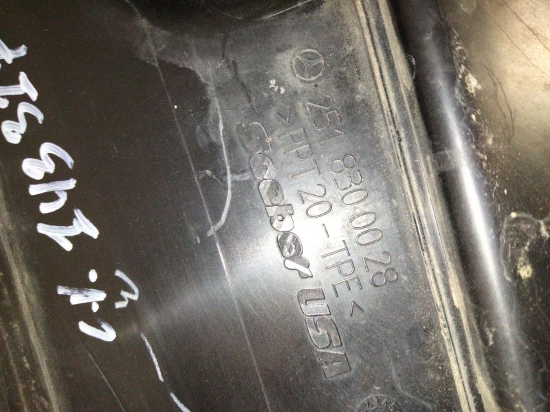 Recambio de torpedo para mercedes-benz clase r (w251, v251) r 320 cdi 4-matic (251.022, 251.122) referencia OEM IAM 2518300028  