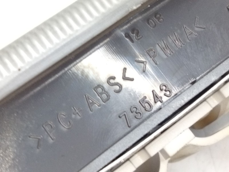 Recambio de luz interior para citroën jumper ii furgón 2.2 hdi 100 referencia OEM IAM 73543  