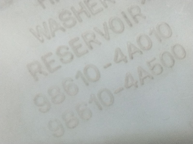 Recambio de deposito limpia para hyundai h-1 / starex autobús (a1) 2.5 tci referencia OEM IAM 986104A010  