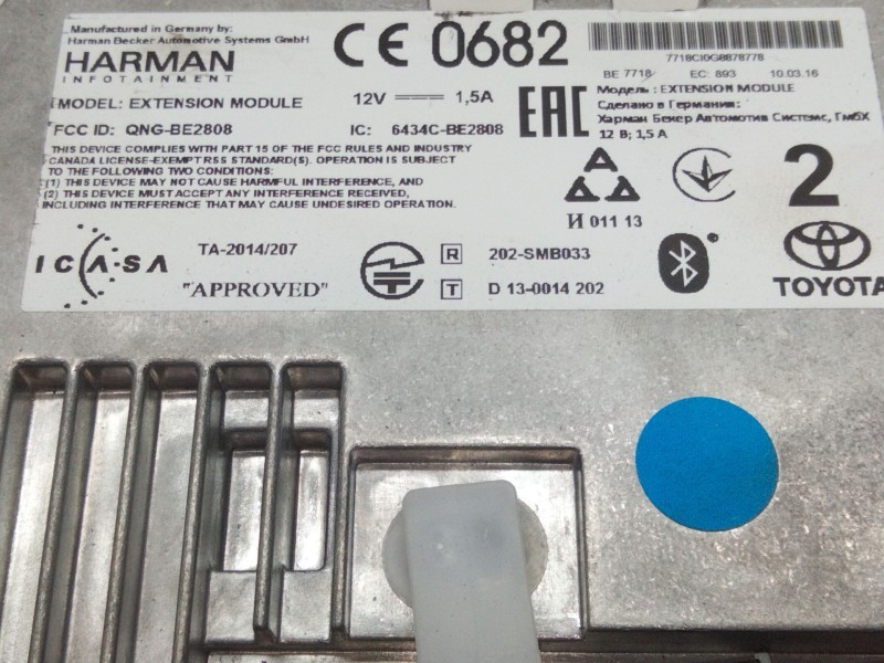 Recambio de sistema audio / radio cd para toyota auris referencia OEM IAM 6434BE2808  