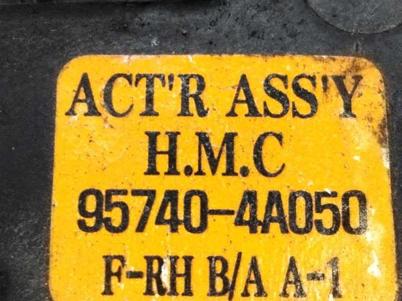 Recambio de motor cierre centralizado delantero derecho para hyundai h-1 / starex autobús (a1) 2.5 tci referencia OEM IAM 957404