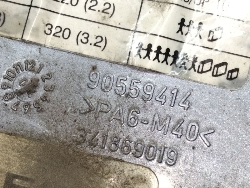 Recambio de tapa exterior combustible para opel zafira a monospace (t98) 2.0 dti 16v (f75) referencia OEM IAM 90559414  