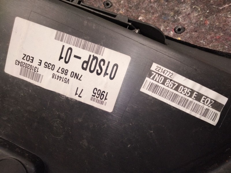 Recambio de panel revestimiento para seat alhambra (710, 711) 2.0 tdi referencia OEM IAM 7N0867035E  