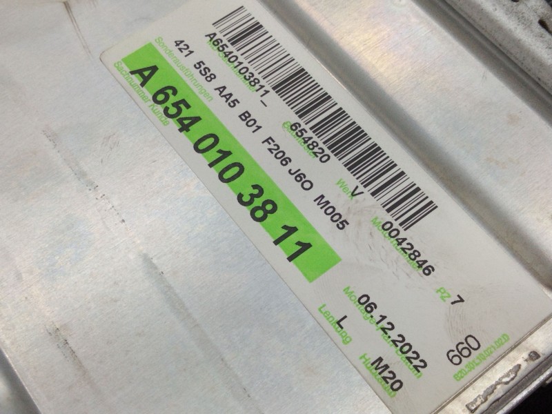 Recambio de intercooler para mercedes-benz clase c all-terrain (s206) c 220 d 4-matic (206.214) referencia OEM IAM A6540103811  