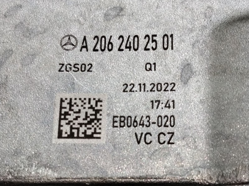 Recambio de soporte motor izquierdo inferior para mercedes-benz clase c all-terrain (s206) c 220 d 4-matic (206.214) referencia 