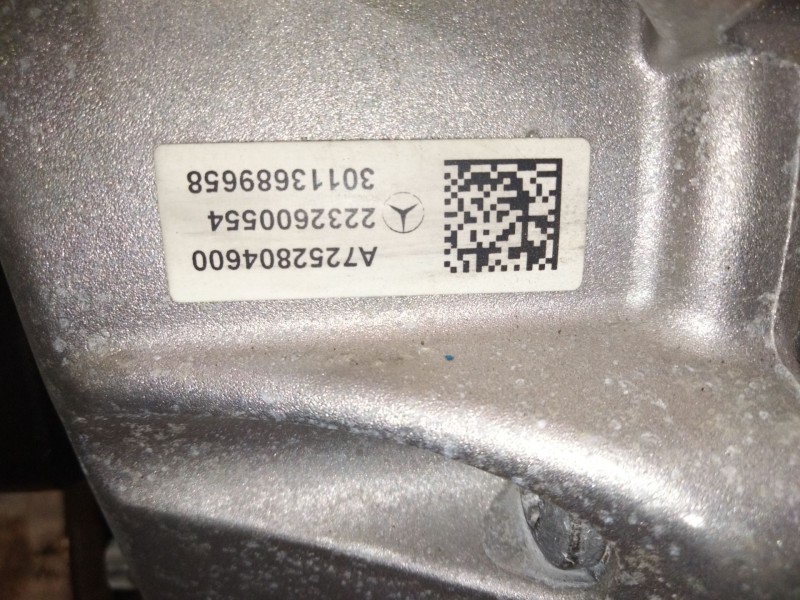 Recambio de caja cambios para mercedes-benz clase c all-terrain (s206) c 220 d 4-matic (206.214) referencia OEM IAM 2062704801  