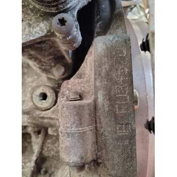 Recambio de motor completo para ford fiesta (ccn) 1.5 tdci cat referencia OEM IAM XUJB  