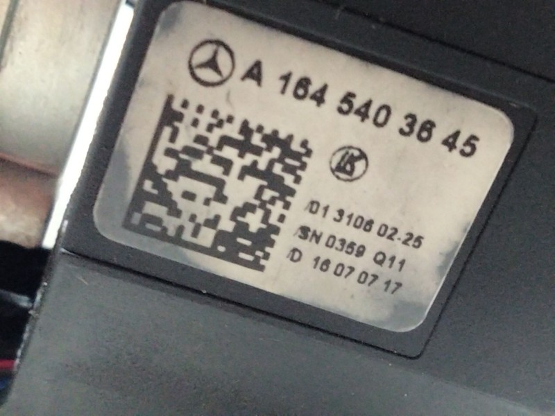 Recambio de palanca cambio para mercedes-benz clase r (w251, v251) r 320 cdi 4-matic (251.022, 251.122) referencia OEM IAM A1645