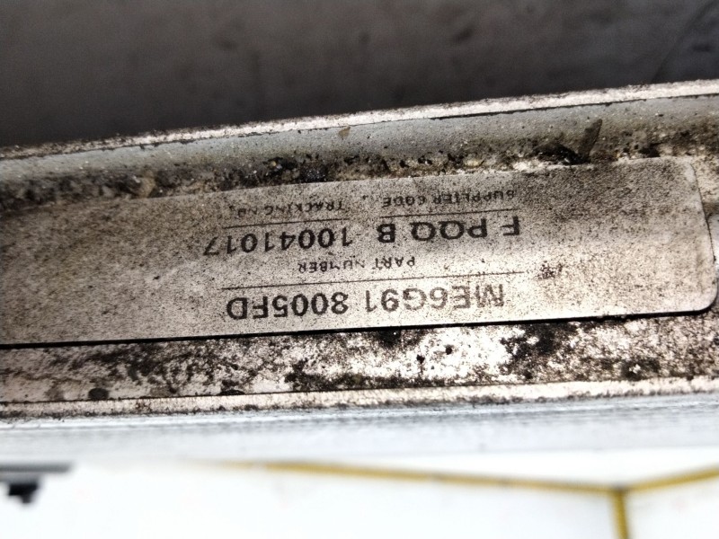 Recambio de radiador agua para ford s-max (wa6) 2.0 tdci referencia OEM IAM ME6G918005FD  