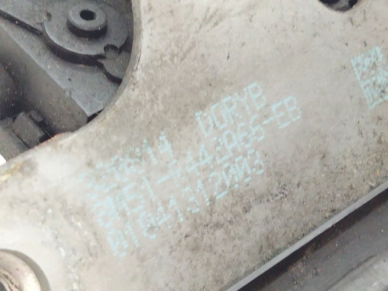 Recambio de cerradura maletero / porton para ford s-max (wa6) 2.0 tdci referencia OEM IAM 8M51R442A66EB  