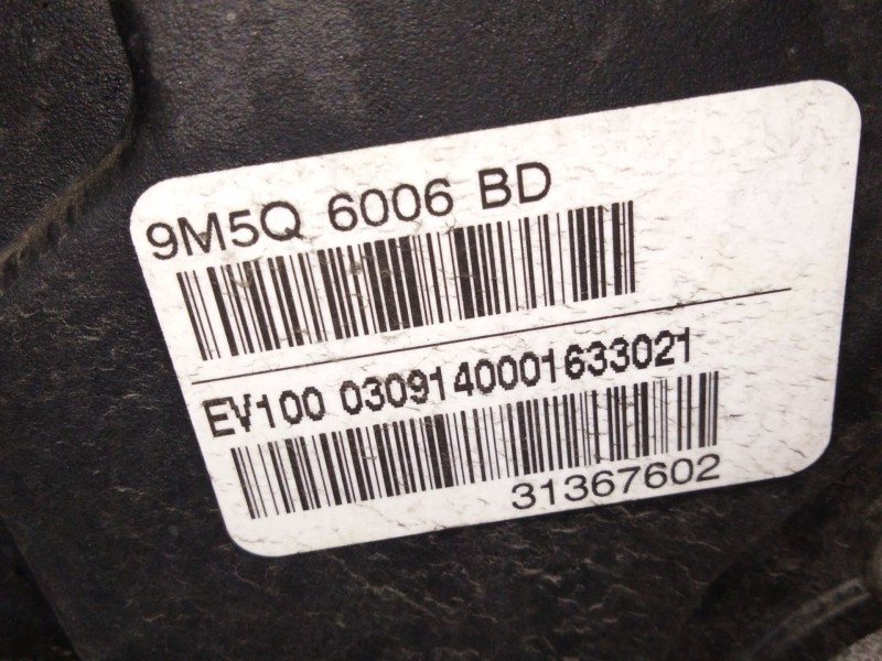 Recambio de motor completo para ford s-max (wa6) 2.0 tdci referencia OEM IAM   