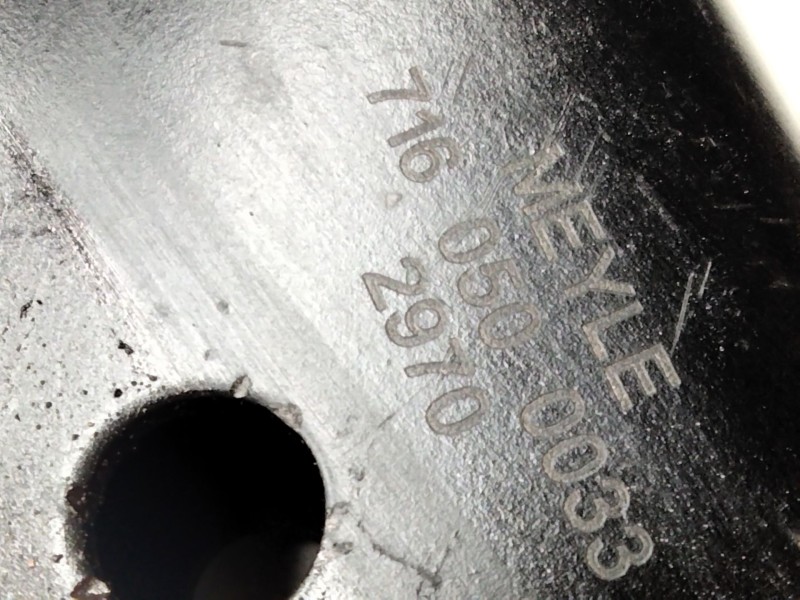 Recambio de brazo suspension inferior delantero izquierdo para ford s-max (wa6) 2.0 tdci referencia OEM IAM 7160500033  