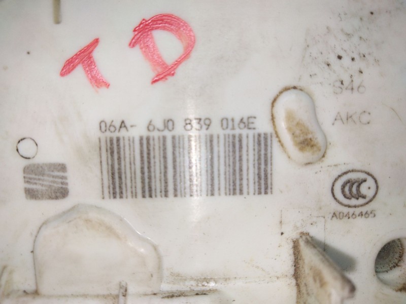 Recambio de cerradura puerta trasera derecha para seat ibiza iv (6j5, 6p1) 1.6 tdi referencia OEM IAM 6J0839016E  